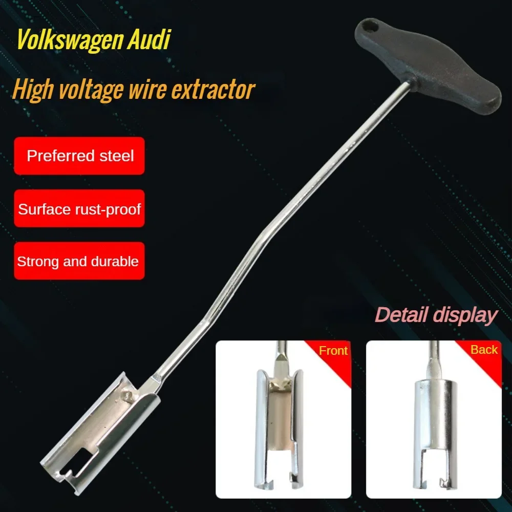 Cable Pulley System - Extracteur de câble de bougie d'allumage,