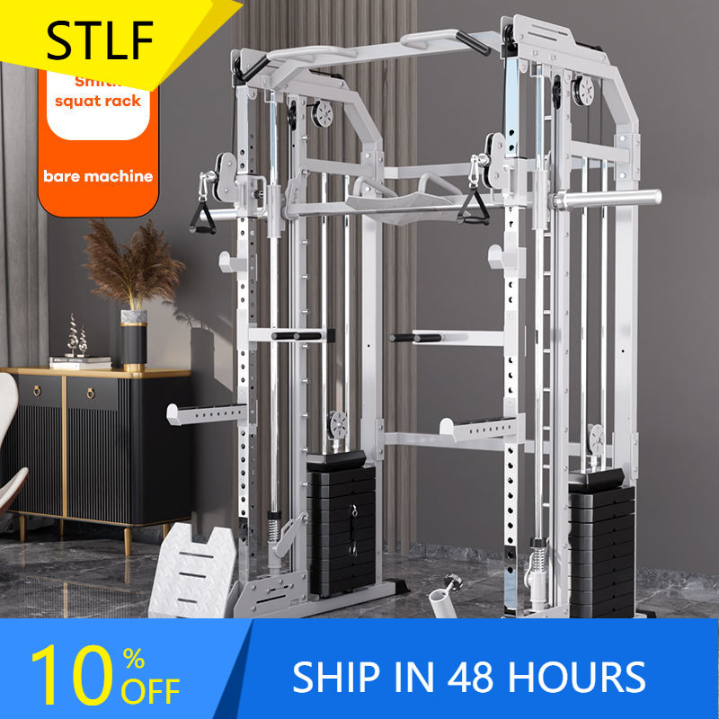 Home Gym Smith - YTYIN Fournisseur d'usine Équipement de gym