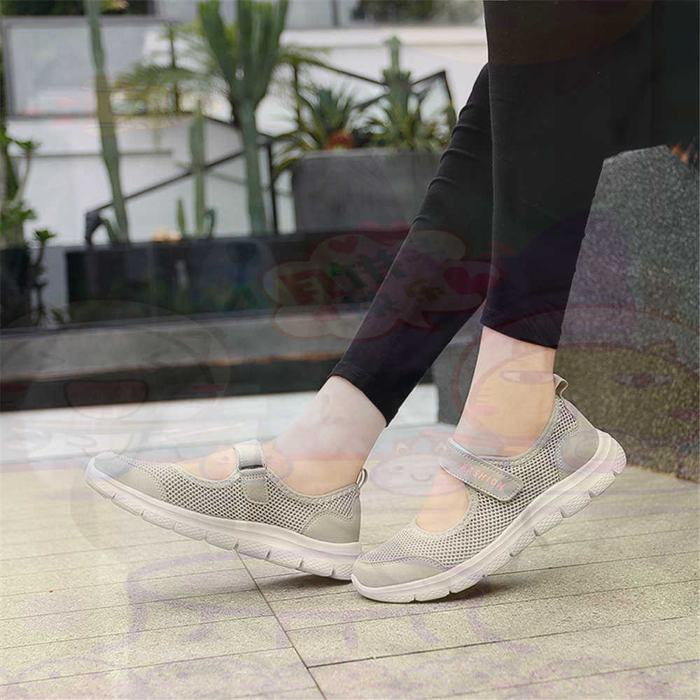 Home Gym Old School - Numéro 40 Net femmes chaussures de
