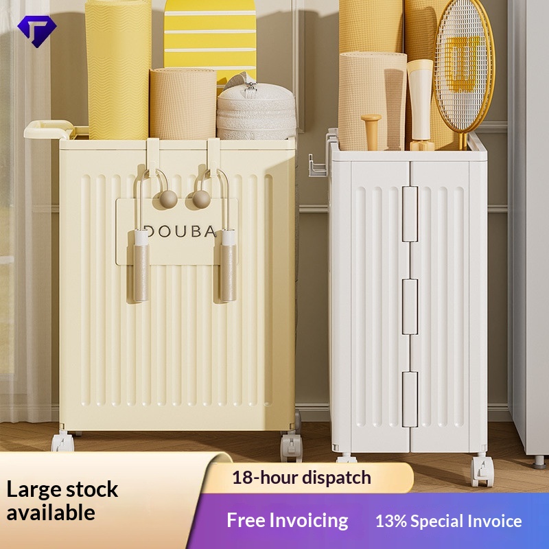 Home Gym Yoga Storage - Panier de rangement pour tapis de