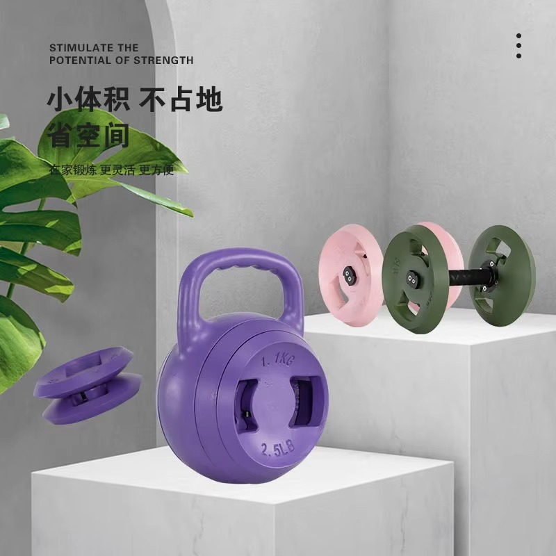 Ensemble d'haltères Kettlebell - Home Gym Custom avis et prix