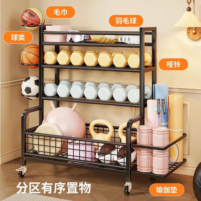 Support de rangement robuste p - Home Gym Yoga Storage avis et prix