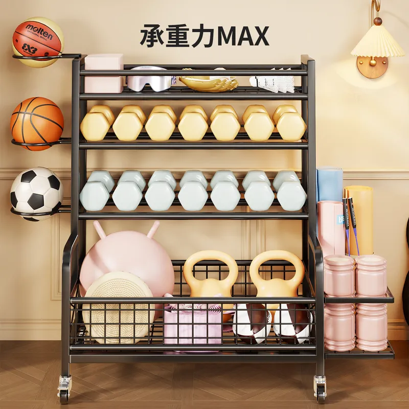 Support de rangement robuste p - Home Gym Yoga Storage avis et prix