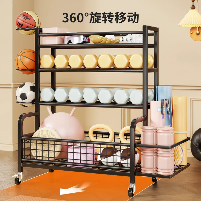 Support de rangement robuste p - Home Gym Yoga Storage avis et prix