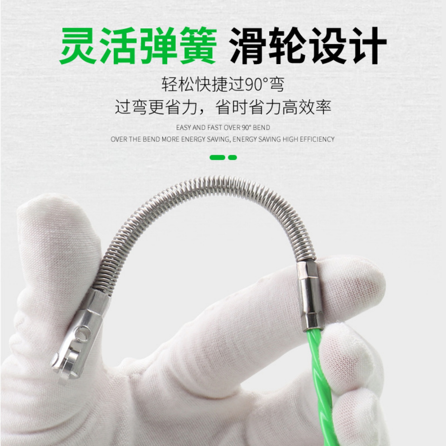 Extracteur de câble de 4mm, po - Cable Pulley System avis et prix