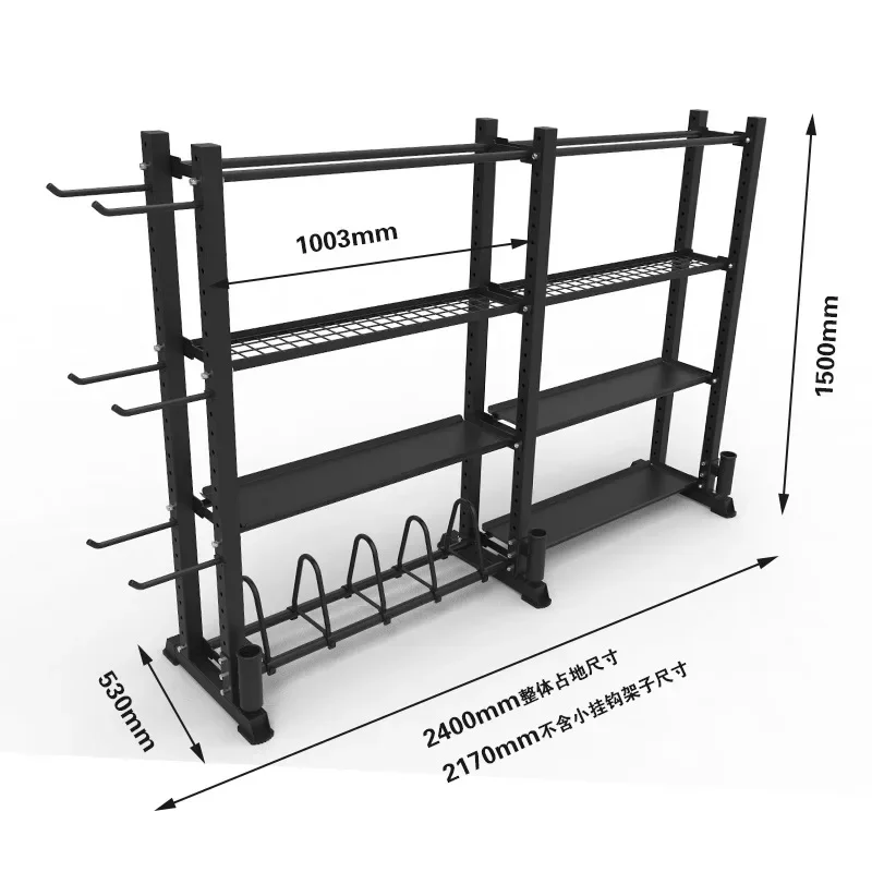 Étagère de rangement pour équi - Home Gym Yoga Storage avis et prix