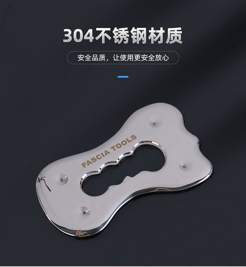 Planche Gua Sha en acier inoxy - Home Gym Leg avis et prix