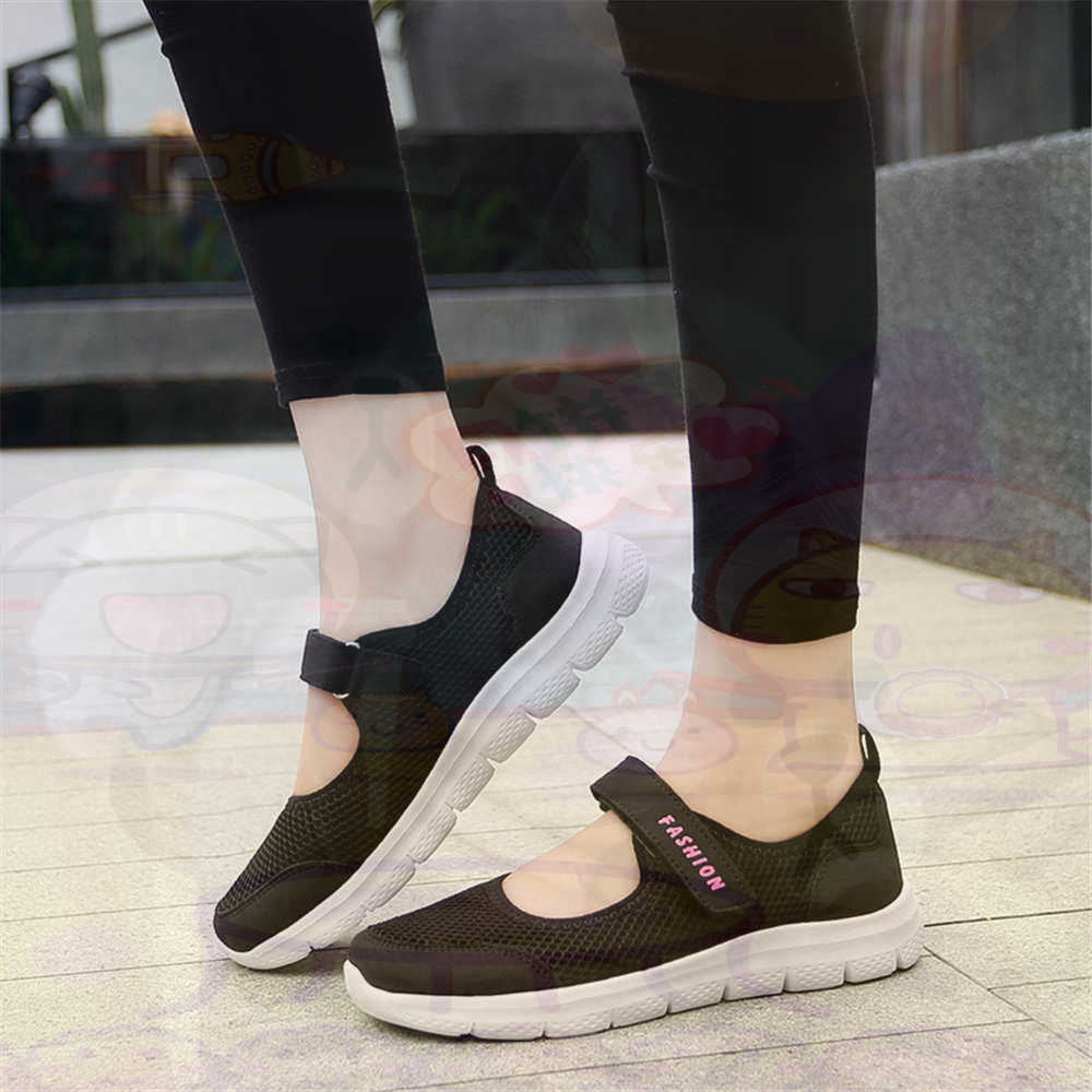 Numéro 40 Net femmes chaussure - Home Gym Old School avis et prix