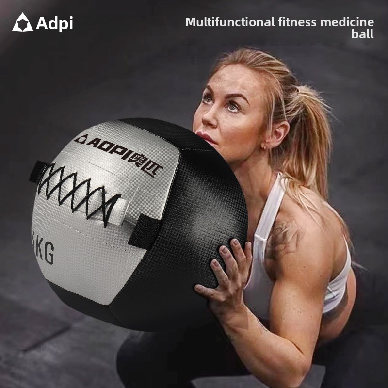 Ballon de médecine anti-éclate - Medicine Ball Slam avis et prix