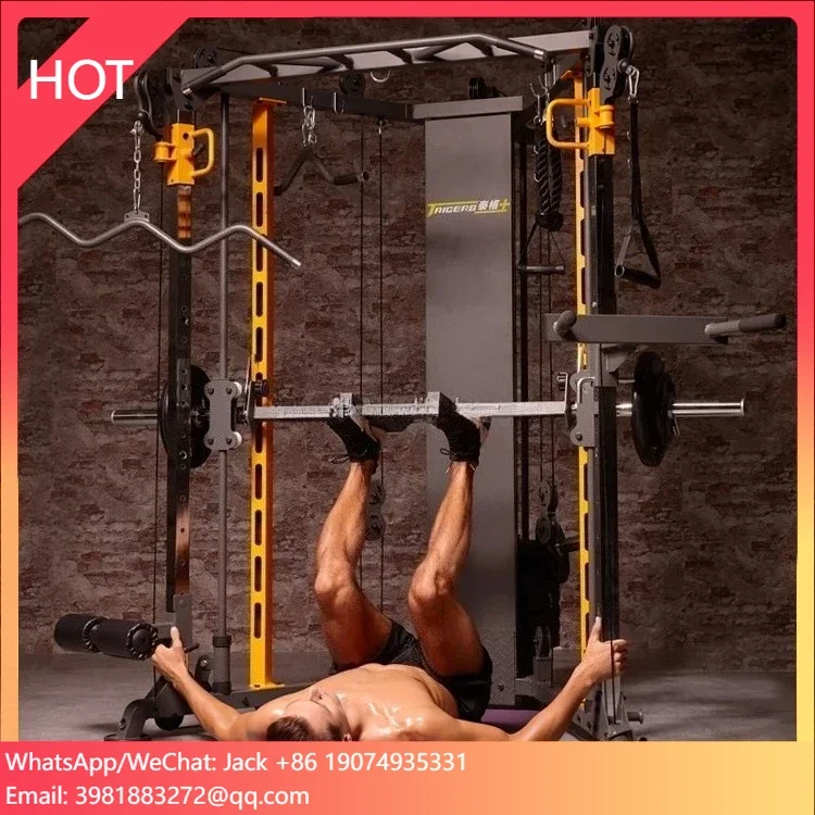 SENAOFIT vente en gros équipem - Home Gym Smith avis et prix